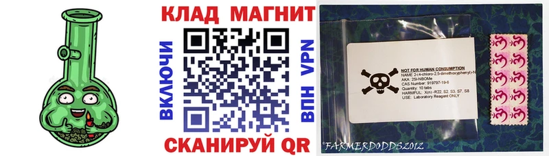 Наркошоп Шилка КОКАИН  Меф  ГАШИШ  Alpha PVP  МАРИХУАНА 