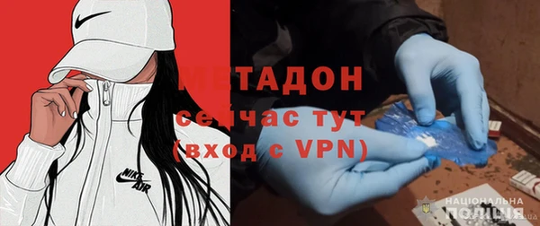 PSILOCYBIN Армянск