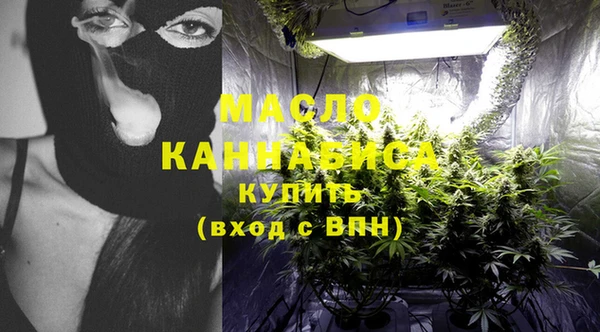 PSILOCYBIN Армянск