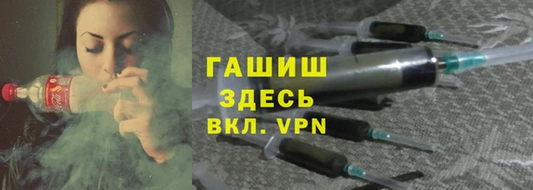 PSILOCYBIN Армянск