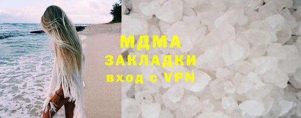 PSILOCYBIN Армянск