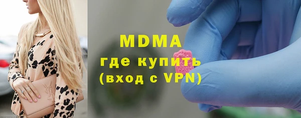 твердый Арсеньев