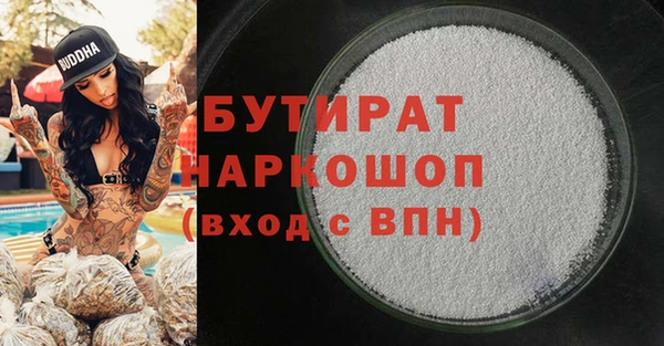 PSILOCYBIN Армянск