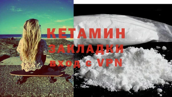 PSILOCYBIN Армянск