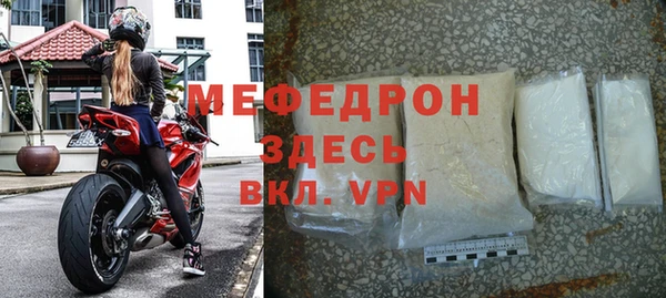 твердый Арсеньев