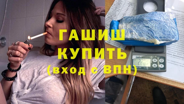 PSILOCYBIN Армянск