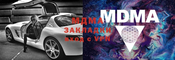 каннабис Аркадак