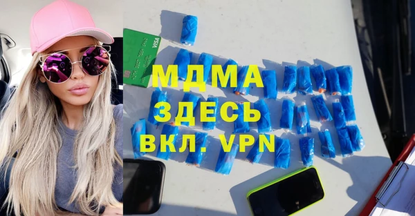 каннабис Аркадак