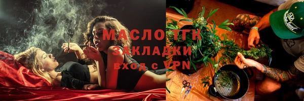 PSILOCYBIN Армянск