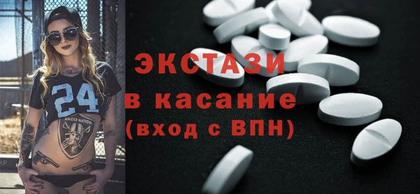 PSILOCYBIN Армянск