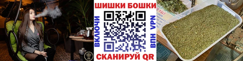 Каннабис AK-47 Шилка